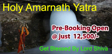 Holy Amarnath Yatra via Baltal
